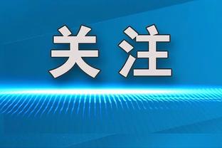 必威首页登录平台是什么截图3